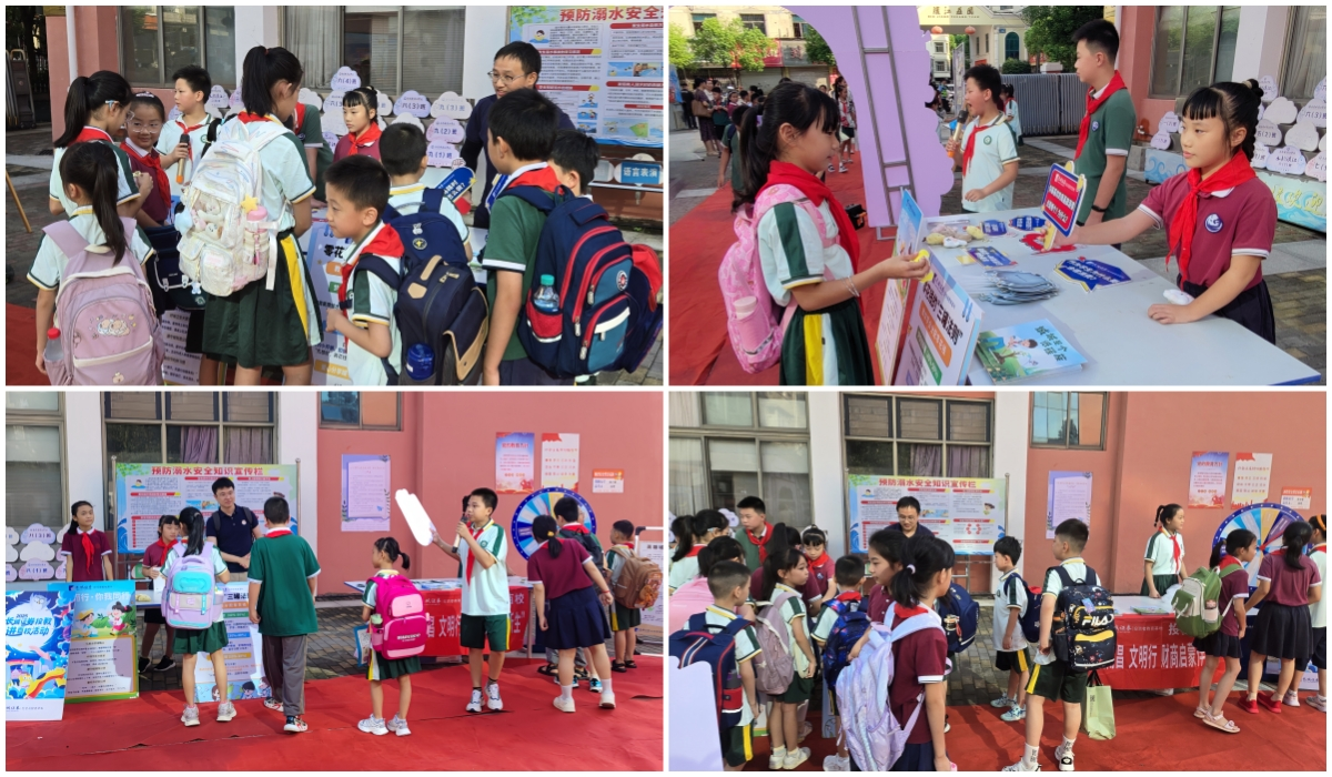 亚游集团·AG8(中国)官网 -只为非凡