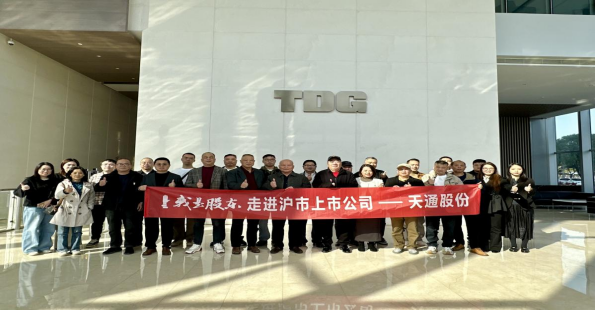 亚游集团·AG8(中国)官网 -只为非凡