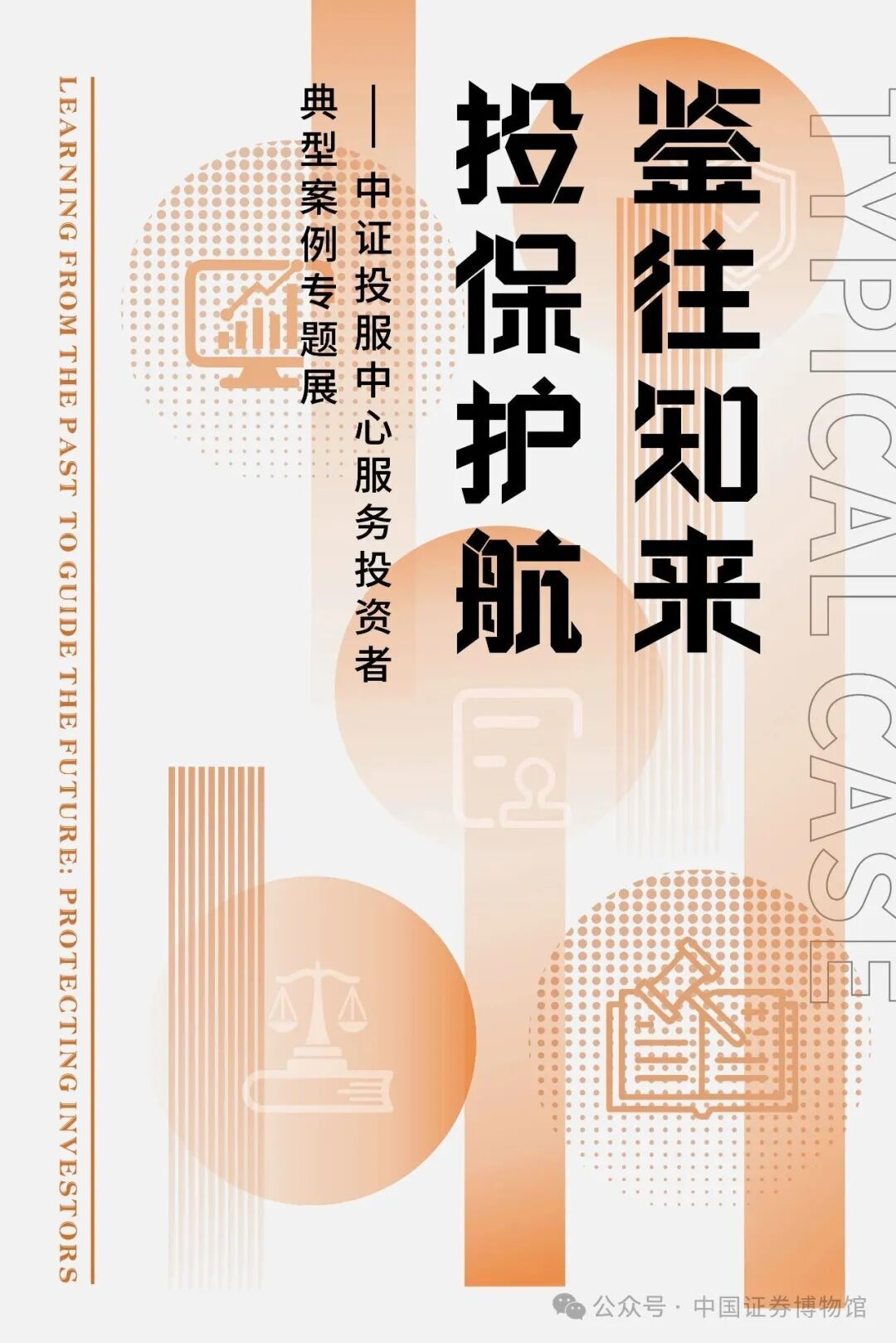 亚游集团·AG8(中国)官网 -只为非凡