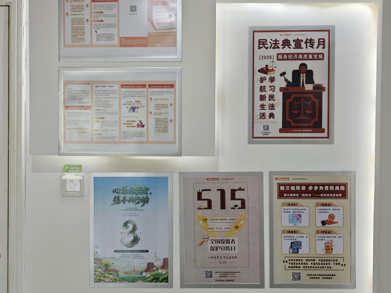 亚游集团·AG8(中国)官网 -只为非凡