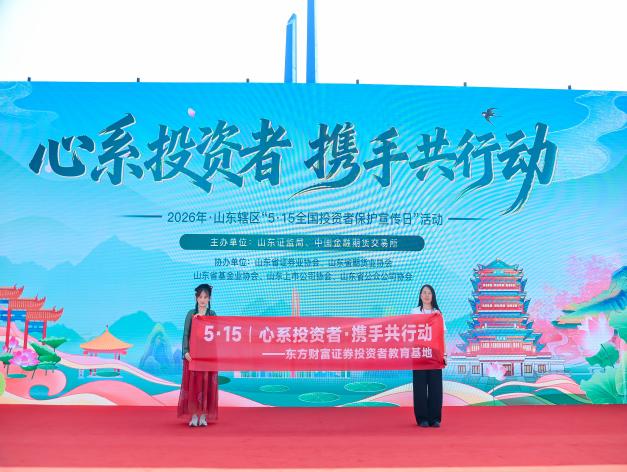 亚游集团·AG8(中国)官网 -只为非凡