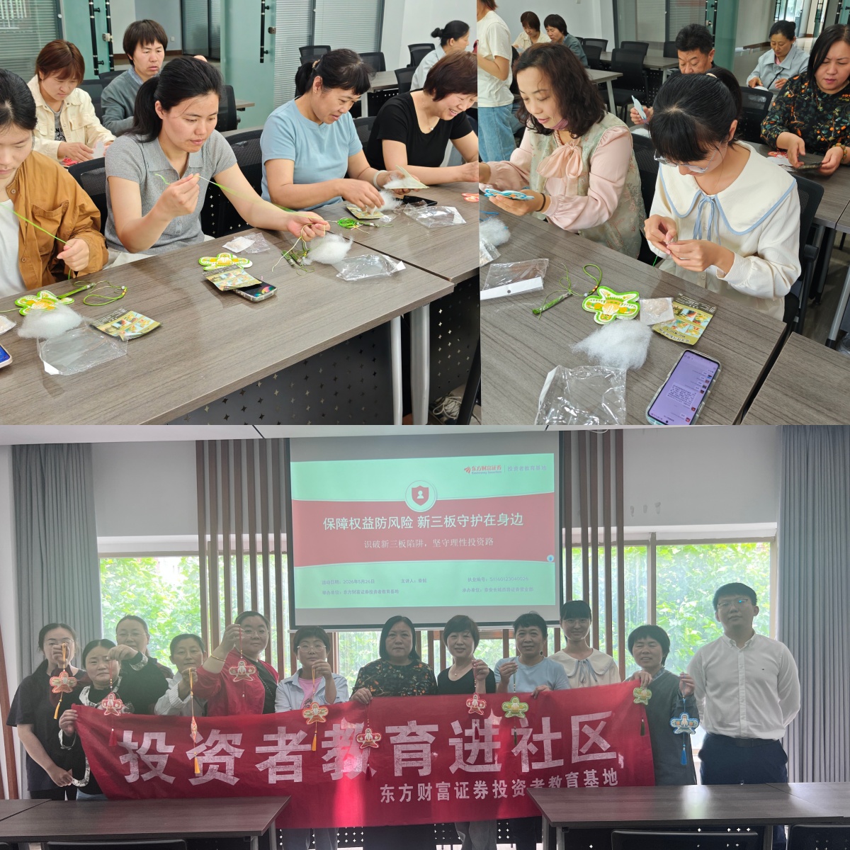 亚游集团·AG8(中国)官网 -只为非凡