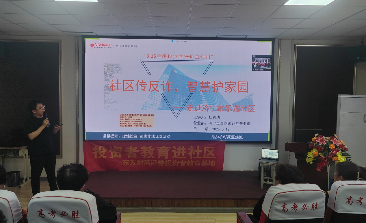 亚游集团·AG8(中国)官网 -只为非凡