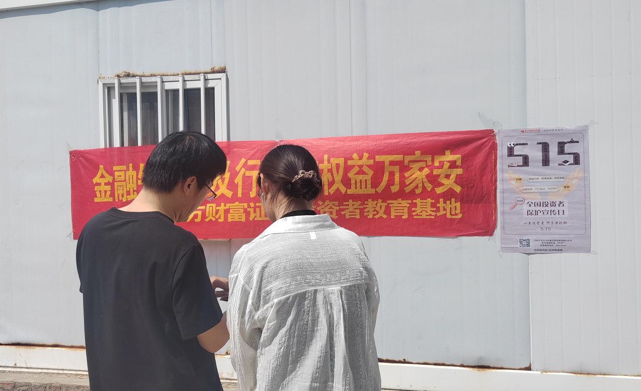 亚游集团·AG8(中国)官网 -只为非凡