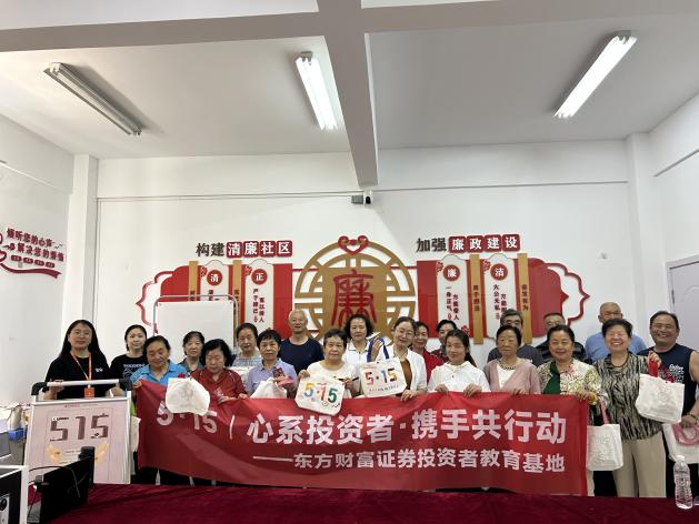 亚游集团·AG8(中国)官网 -只为非凡