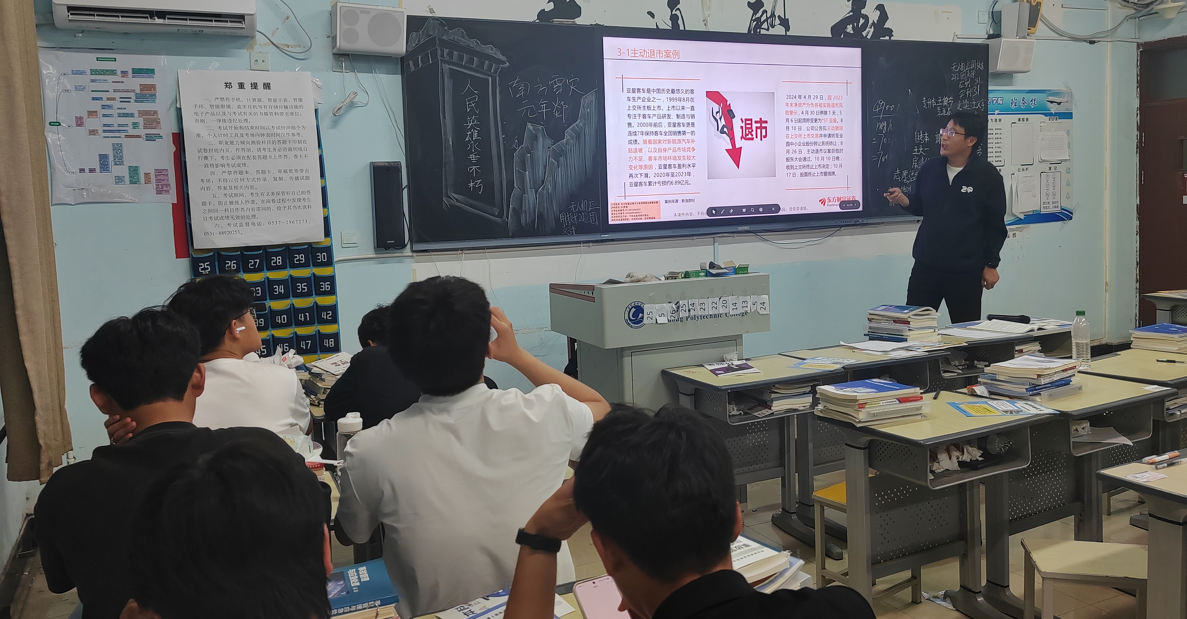 亚游集团·AG8(中国)官网 -只为非凡