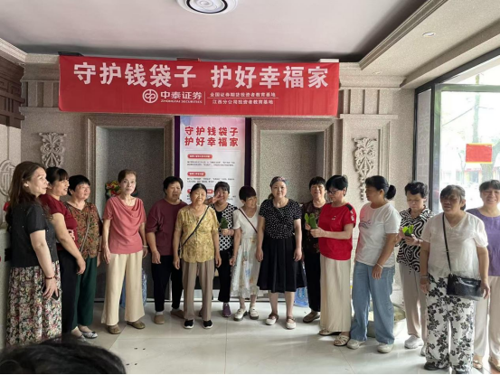 亚游集团·AG8(中国)官网 -只为非凡