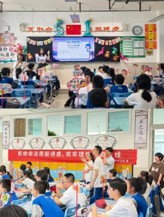 亚游集团·AG8(中国)官网 -只为非凡