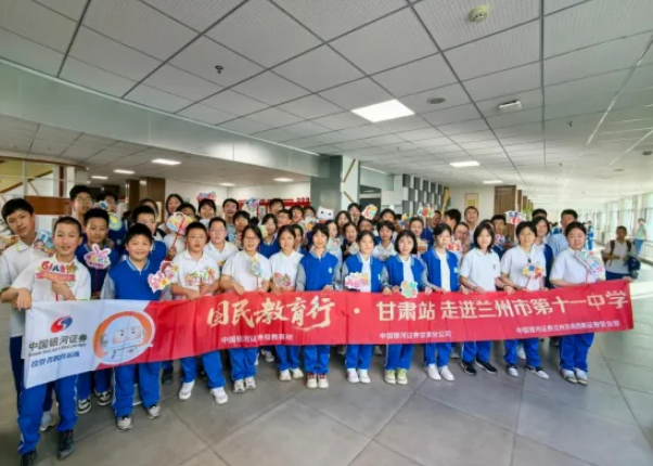 亚游集团·AG8(中国)官网 -只为非凡