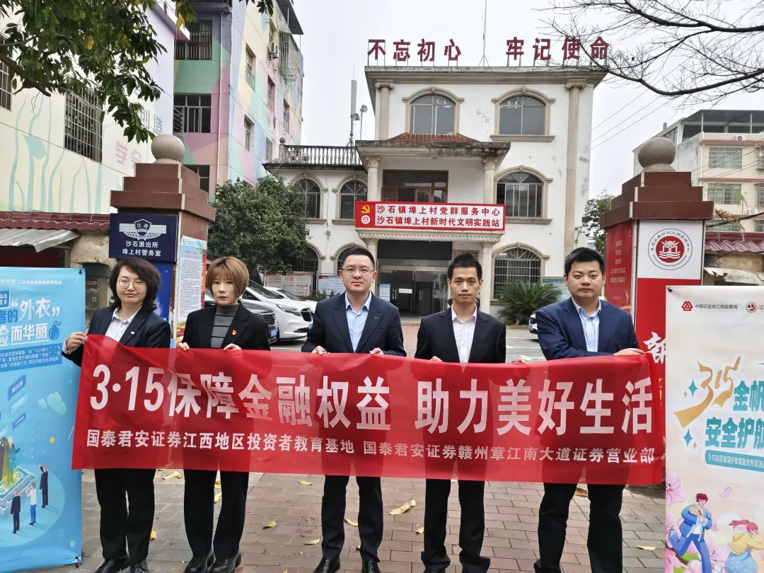 亚游集团·AG8(中国)官网 -只为非凡