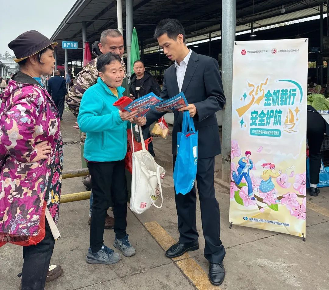 亚游集团·AG8(中国)官网 -只为非凡