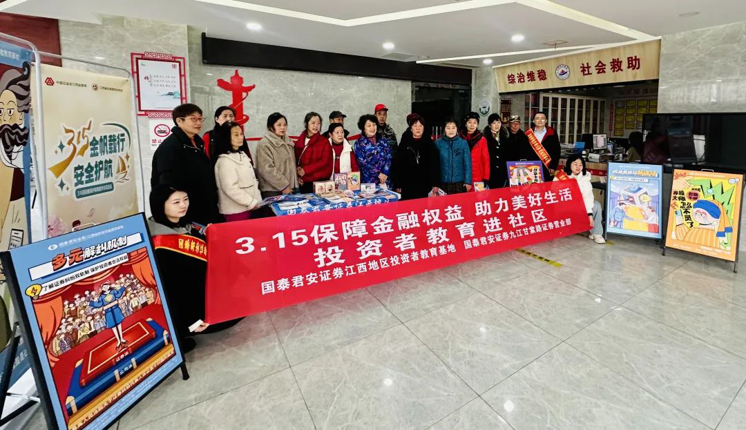 亚游集团·AG8(中国)官网 -只为非凡