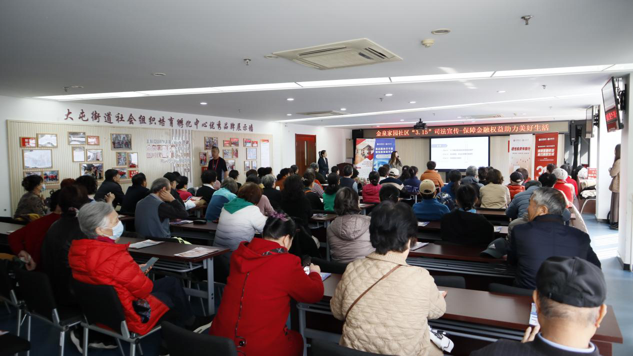 亚游集团·AG8(中国)官网 -只为非凡