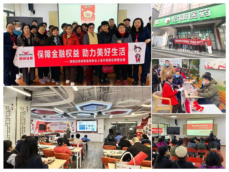 亚游集团·AG8(中国)官网 -只为非凡