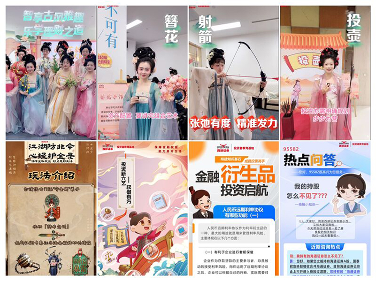 亚游集团·AG8(中国)官网 -只为非凡