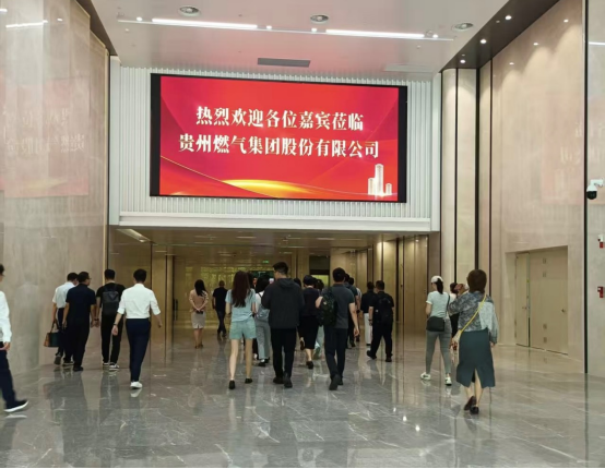 亚游集团·AG8(中国)官网 -只为非凡