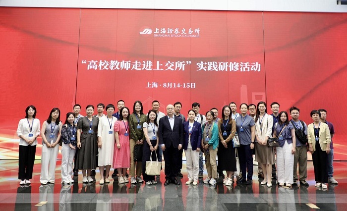 亚游集团·AG8(中国)官网 -只为非凡