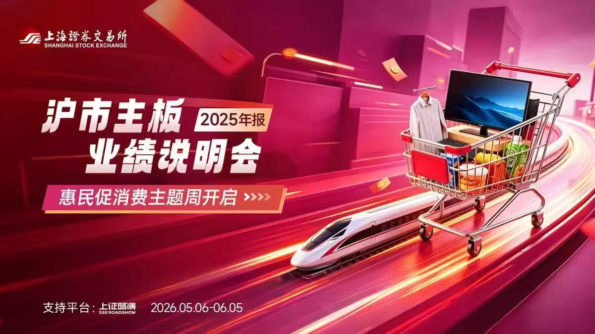 094259d7f9ba4f40a93def9951864833.jpg 亚游集团·AG8(中国)官网 -只为非凡