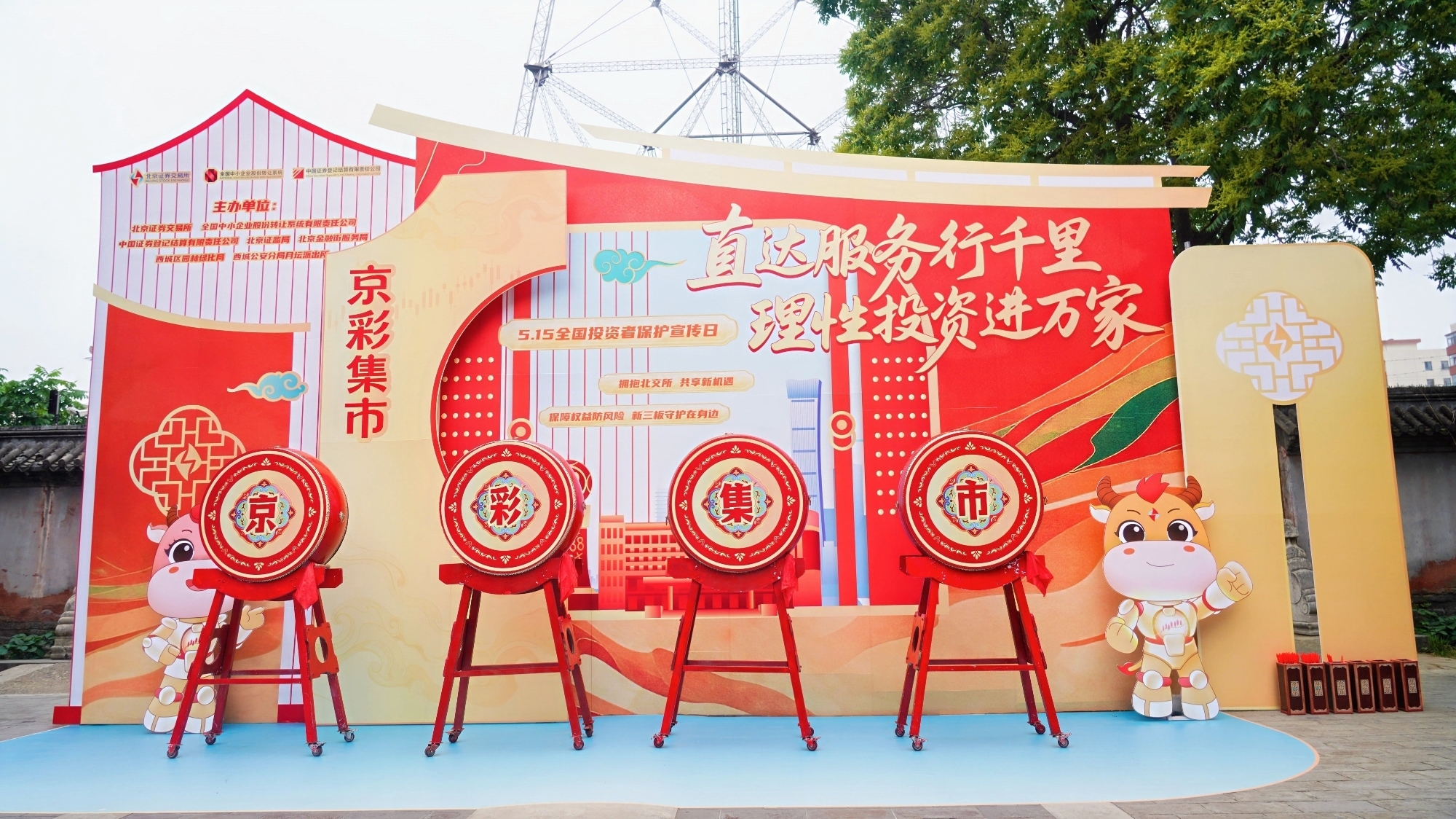 1.jpg 亚游集团·AG8(中国)官网 -只为非凡