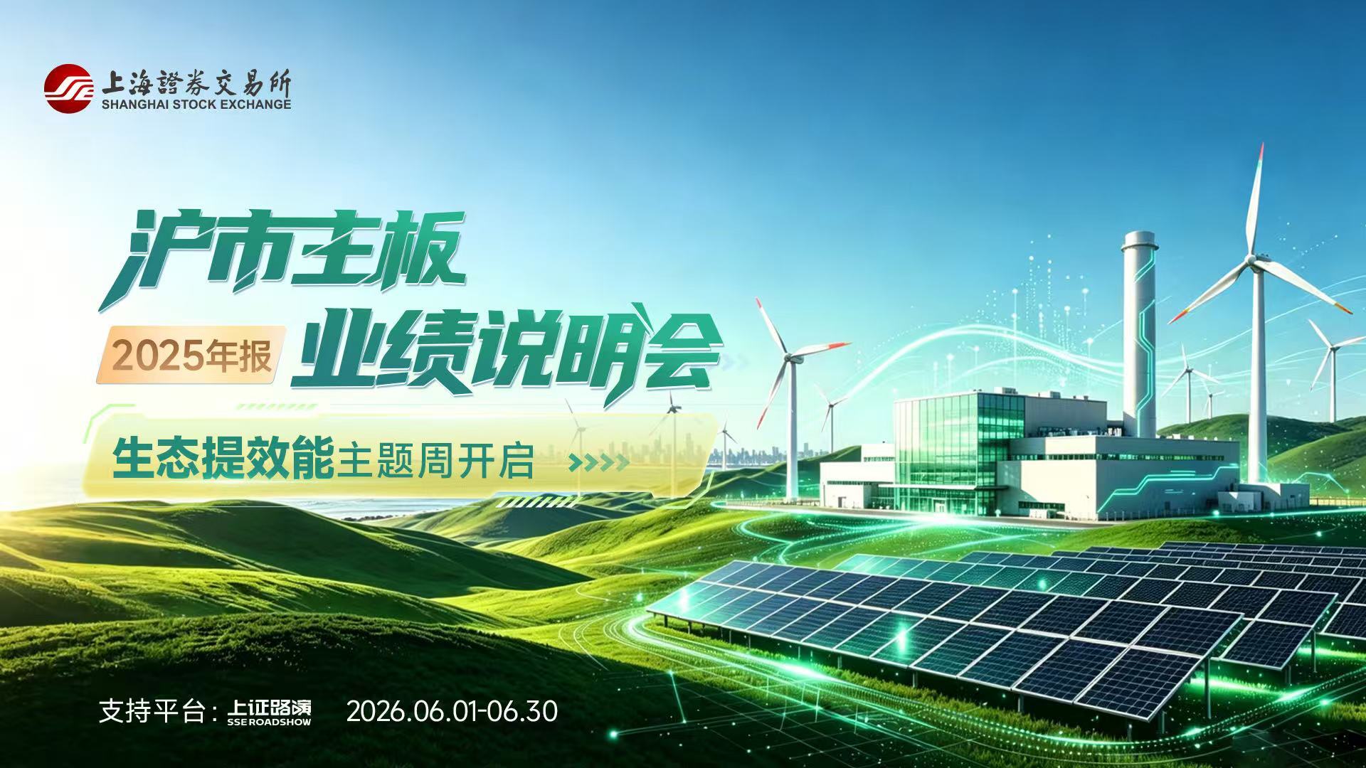 7771458b2d6c4ce68b32026652e73c6c.jpg 亚游集团·AG8(中国)官网 -只为非凡