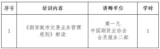 亚游集团·AG8(中国)官网 -只为非凡