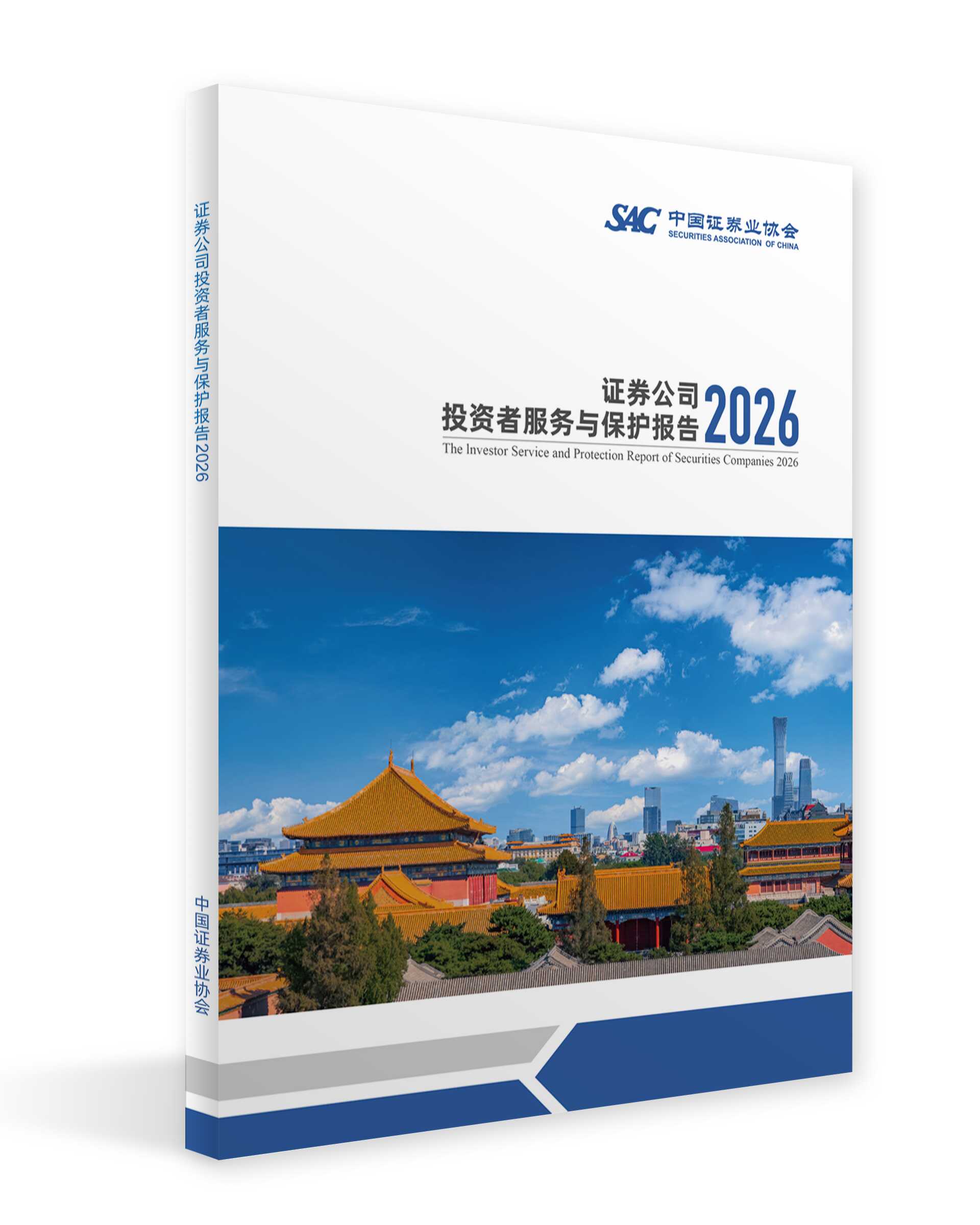 W020260515385668422273.png 亚游集团·AG8(中国)官网 -只为非凡