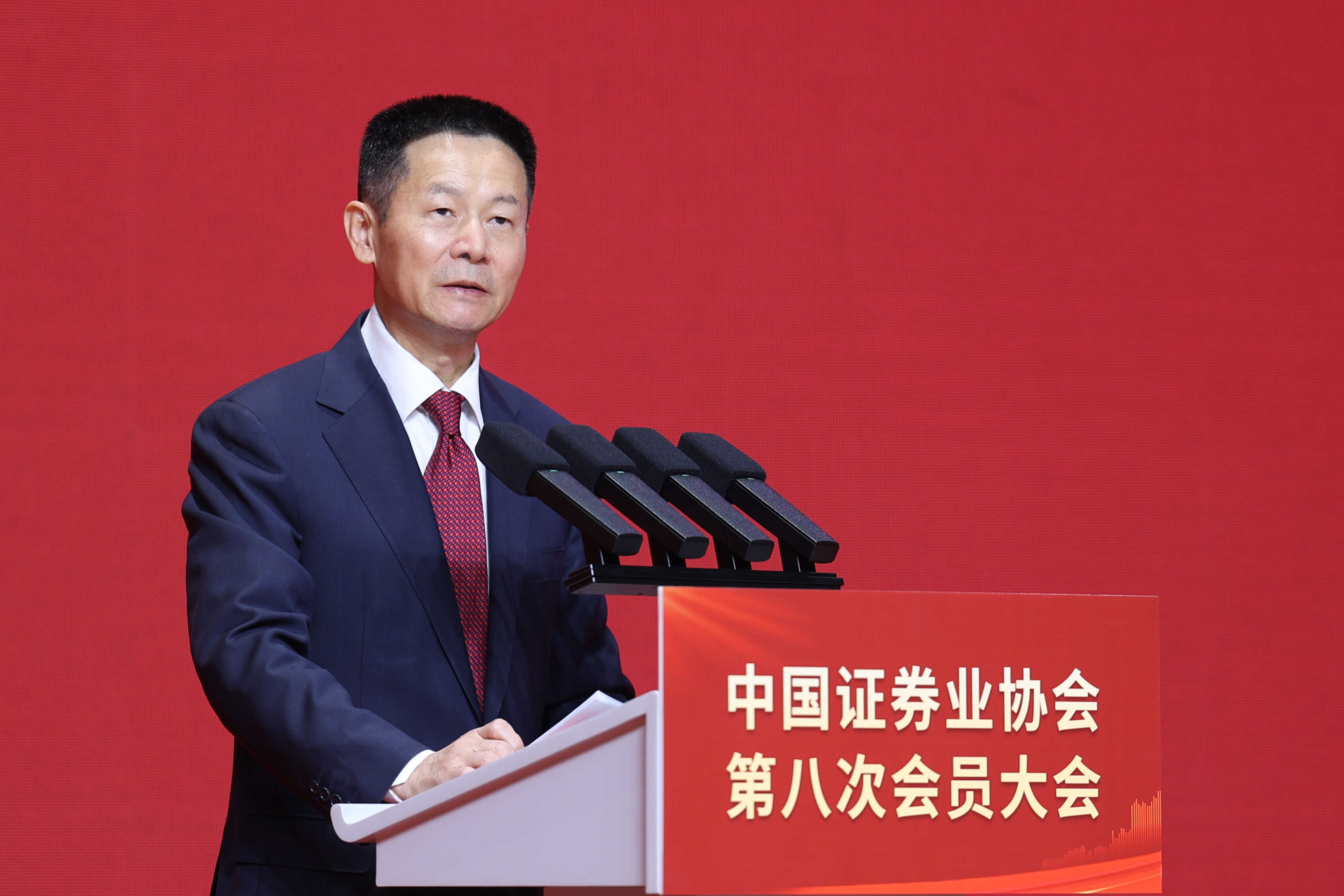 亚游集团·AG8(中国)官网 -只为非凡